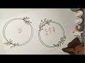 ✨ Simple Front Page Design ✨| Bunnyy Artzz 🎨