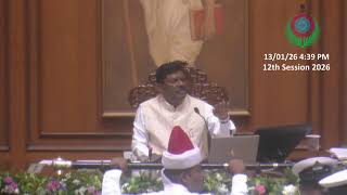 LIVE | DAY 2 | Twelfth Session 2026 | Eighth Legislative Assembly | Evening Session
