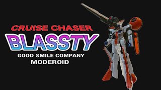 80年代の雰囲気満載　超マイナーロボ 【モデロイド】 ブラスティーをご紹介　/ Moderoid　Cruise  Chaser  Blassty