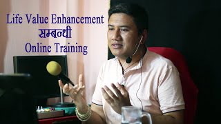 Life Value | Goal Setting | Time Management | Online Training | Bikash Dev Yonjan Tamang