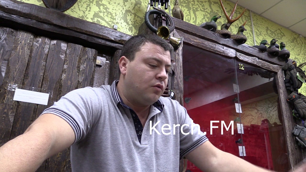 Магазин Сокол Керчь Официальный Сайт
