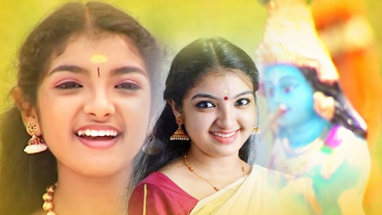 Unni Kanna Kanna  Krishna Devotional Video  Malayalam Hindu Devotional Video  Anandha Kannan