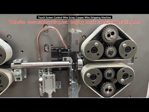 Touch Screen Control Wire Scrap Copper Wire Stripping Machine
