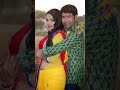 amarpali  &amp; nirahua #amarpali #nirahua #bhojpuri #song #ytshorts #shorts #trending