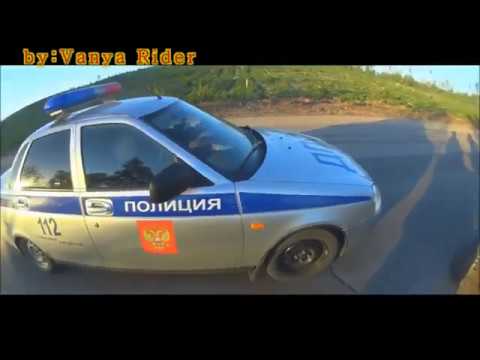 Погоня ДПС за мотоциклом 2017/Ушёл от ДПС на мотоцикле 2017 #1