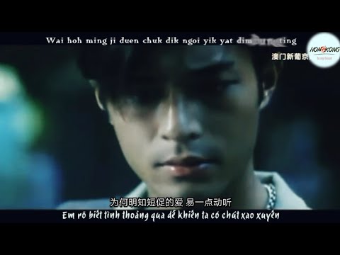 [Vietsub+Kara]Người Đàn Ông Như Anh 像我这一种男人-Cổ Thiên Lạc 古天樂-MV:Cổ Thiên Lạc古天樂 x Trương Ngọc San张玉珊
