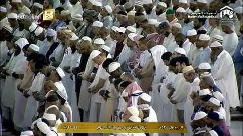 من التلاوات البديعة للشيخ بندر بليلة ( سورة محمد 1-11) خاشعة