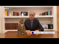 Palabra de Vida 28/7/2022: «Reúnen los buenos en cestos y los malos los tiran» / P. Jesús Higueras