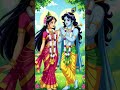 #sanjubaba