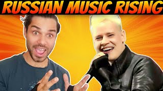 видео: SHAMAN «БЕЛЫЙ ВЕТЕР» ПРЕМЬЕРА!!!! На концерте Никиты Осина // Reaction картинка: SHAMAN «БЕЛЫЙ ВЕТЕР» ПРЕМЬЕРА!!!! На концерте Никиты Осина // Reaction