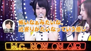 その3【M10 SPMC】〈AKB48 バラの儀式〉「誰が2人を出会わせたのか