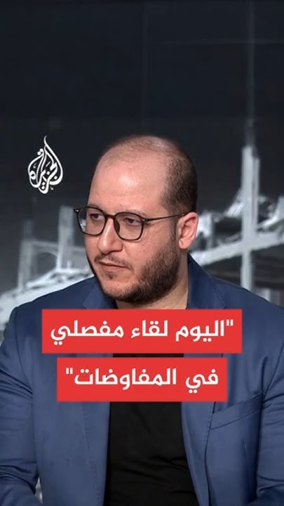         
 - نشر قبل 5 دقيقة