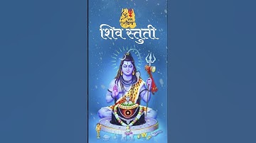 Thumbnail of Chant Om Namah Shivay 108 times for peace, prosperity & happiness #shorts #shortsfeed