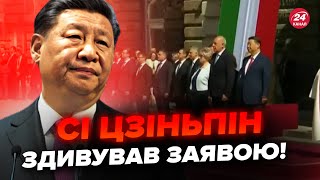 ⚡️Xi's footage in Hungary is BREAKING THE INTERNET! He made IMMEDIATE statement, listen to the end