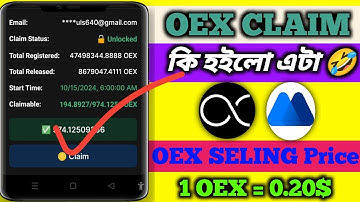 OEX Claim & Selling Proses Mexc Exchange || Oex Withdraw