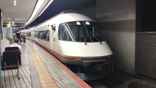 【近鉄21000系】UL10（21610）名古屋行き特急アーバンライナー 発車 Limited Express Urban Liner bound for Nagoya