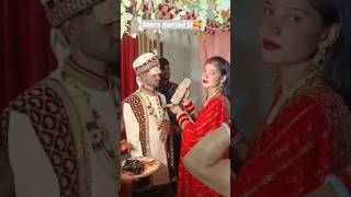 mere damad ji#muhwa tora nirokho re dulha#shorts#trending#parichawan#parichawan_geet
