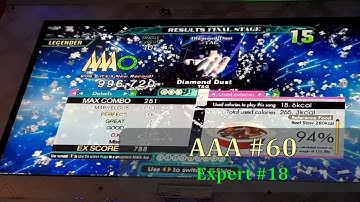 [DDR A20 PLUS] Diamond Dust {Single-Expert} {x3.5} (AAA #60)