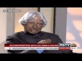 To The Point with Dr. A P J Abdul Kalam