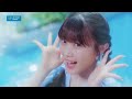 つばきファクトリー『シークレットサマー』Music Video