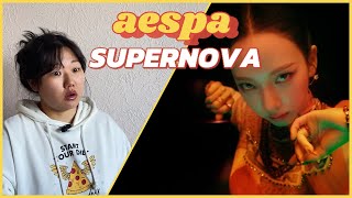 Реакция на aespa 에스파 'Supernova' MV | REACTION TO AESPA SUPERNOVA