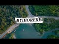 Yee Fanta Byihorere Official Lyrics Video Yee Fanta Byihorere Official Lyrics Video