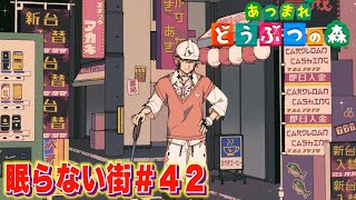赤城ウェン の配信のサムネイル画像