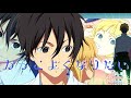 【ハニプレ】かっこよくなりたい 後編 濱中翠(CV:Gero)