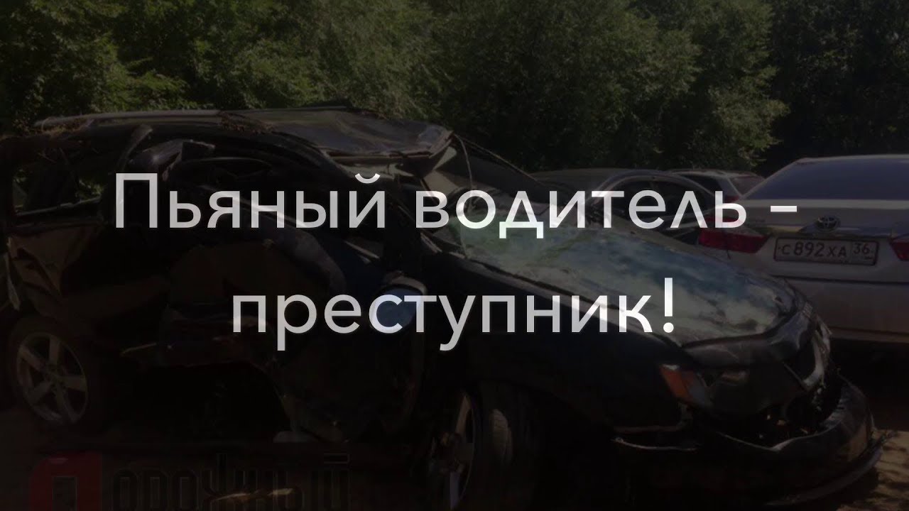 Как приставы изымают автомобиль