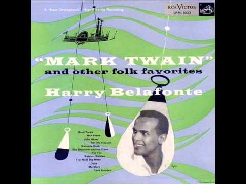 Mo Mary by Harry Belafonte on 1954 RCA Victor LP.