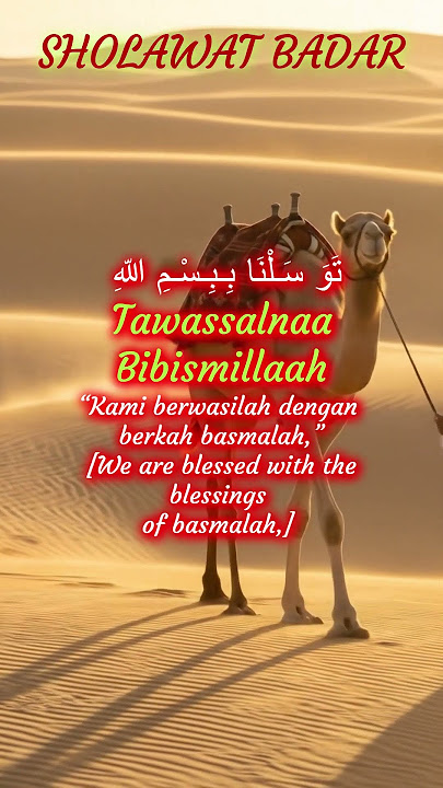 SHOLAWAT BADAR  #love #allah #muhammadﷺ #viral #sholawat #alhamdulillah #islamicshorts  #shorts