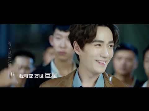 【朱一龙丨乱世巨星】不只是软萌，送你一只A爆的龙龙