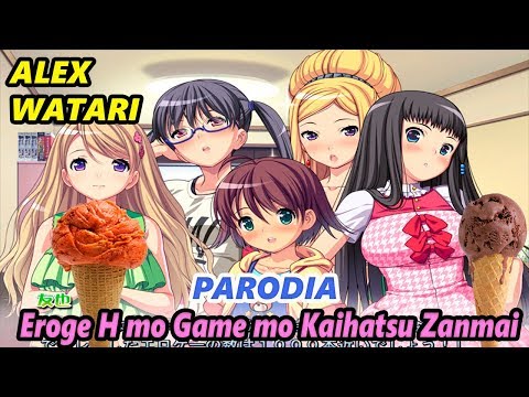 PARODIA DE Eroge H mo Game mo Kaihatsu Zanmai ( LAS NIEVES )