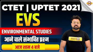 CTET UPTET 2021 Preparation | EVS Mcqs  | Environmental Studies | Important Questions By Bhawani Sir