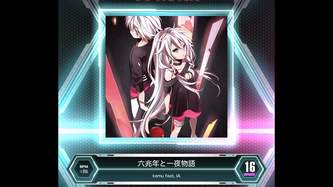 SDVX VM】 六兆年と一夜物語 [INF] PUC (Hand Shot) - YouTube
