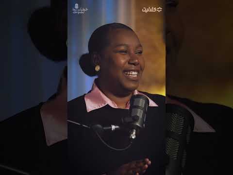 أسماء القاضي