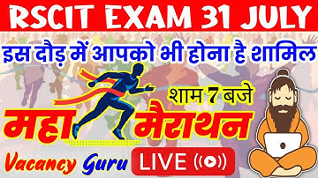 RSCIT Live Class Part 11 | RSCIT 31 July | RSCIT Exam Important Question RSCIT Computer Course Hindi
