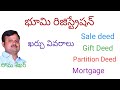 How to calculate Land registration fee in Andhra pradesh and Telengana