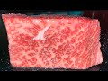 How to Cook A5 Wagyu Beef Steak at Home in a Red Copper Pan (ASMR)銅フライパンで和牛ステーキの美味しい焼き方 #Shorts
