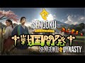 一気に見る戦国開発!前編!- Sengoku Dynasty【ゆっくり実況】