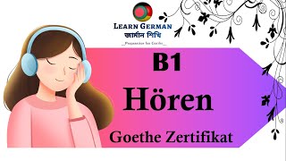 Video 2 - Goethe Zertifikat B1 Hören Modelltest mit Lösung am Ende || Hören || Practice Mock Test