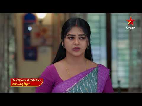 Gundeninda Gudigantalu - Promo | 21st Oct 2026 | Mon - Fri at 9 PM | Star Maa Serials | Star Maa