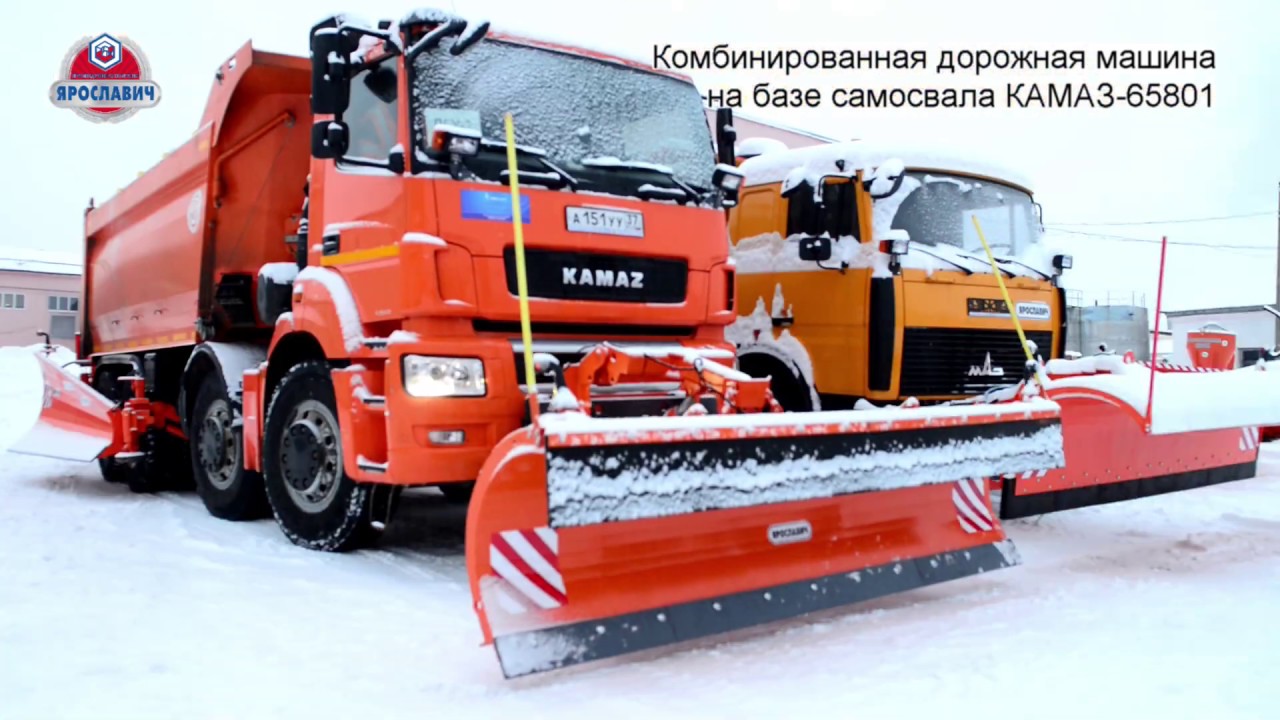 Камаз к5042 65801 т5