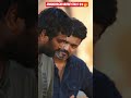 JanaNayagan stills #vijay #thalapathivijay #tvkvijay #tvk #jananayagan #anirudh #movie #tamilcinema