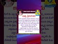 ఆత్మ ప్రేమికుడు#today light message#soul lover#meditation#viral#lightworkerstv
