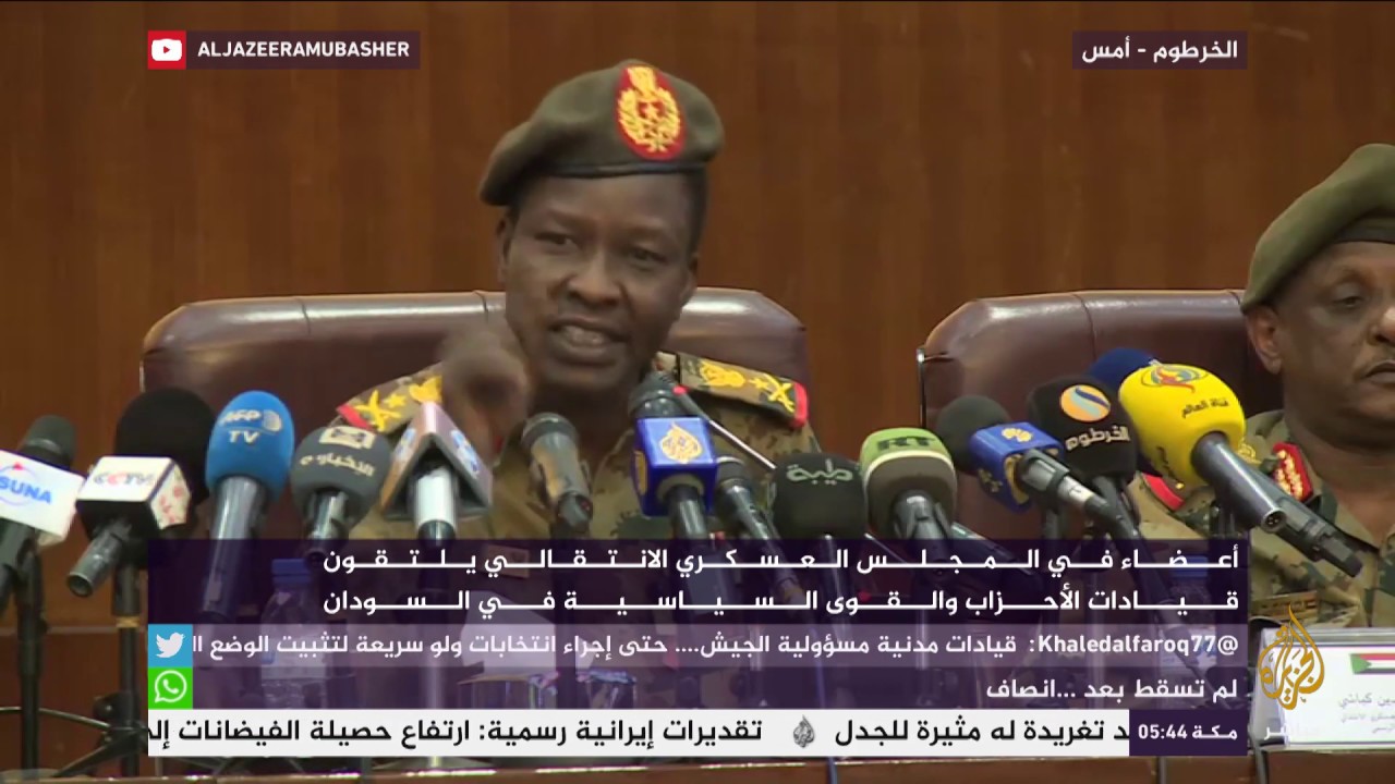 أعضاء في المجلس العسكري الانتقالي يلتقون قيادات الأحزاب والقوى السياسية بالسودان