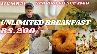 Unlimited Breakfast In Mumbai Rs.200/- South Mumbai Shetty Foods India