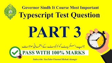 governor sindh it course typescript test leaked question (part 3)