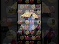 نبغي نسكر ونخاف
