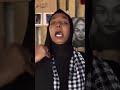 وطن لله | جيهان حسن